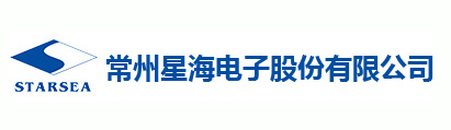 常州劳务派遣公司,常州劳务外包公司-常州东旭企业管理服务集团公司合作客户星海电子